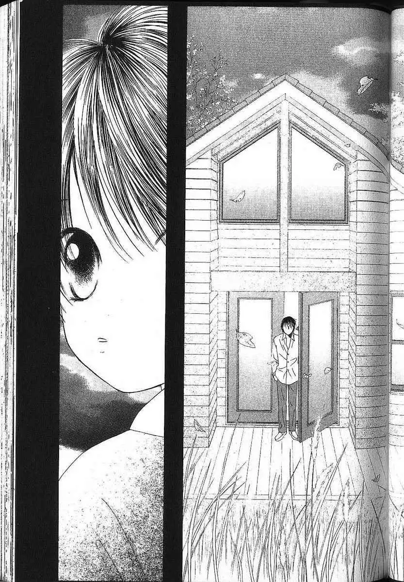 Kare Kano Chapter 80 21